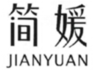 +ƴ