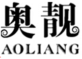 奧靚+拼音
