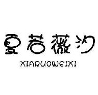 ޱϫ
