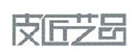 ƤˇƷ